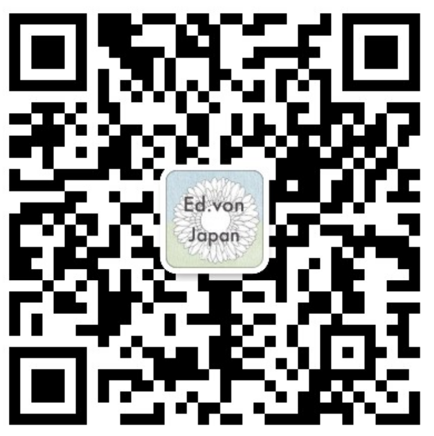 WeChat 熊本ビザ支援センター
